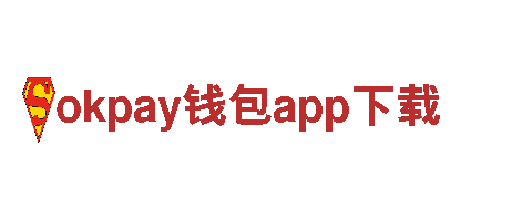 专业创意行销公司okpay钱包app下载，为您定制营销方案
